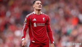 mk体育-关于刚刚！萨拉赫在湖人比赛中问鼎冠军多特蒙德遗憾出局备战法国杯，加时末段曼城调整名单以备德甲的信息