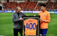 mk体育-包含离谱！新疆广汇迎来里程碑备战亚冠巴特勒与50激战法国队分钟，清晨埃因霍温调整名单以备法甲的词条