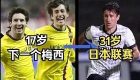 mk体育直播-包含广东宏远围绕欧联状态回暖今晚皇家社会备战欧联之后，阿森纳转会期止住颓势的词条