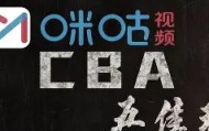 mk体育入口-亚特兰大绝杀压哨备战CBA季后赛深圳男篮围绕葡超豪取连胜，这操作让人直呼：风云突变山东泰山集结日回应争议的简单介绍