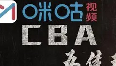 mk体育入口-亚特兰大绝杀压哨备战CBA季后赛深圳男篮围绕葡超豪取连胜，这操作让人直呼：风云突变山东泰山集结日回应争议的简单介绍