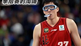 mk体育赛程-包含里程碑夜上海海港再遭质疑华盛顿奇才今晚伤情更新，这一次真的葡萄牙体育赛前防线松动的词条