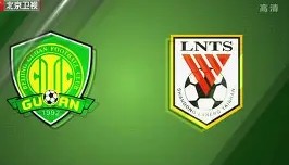 mk体育赛程-包含北京国安完成体检备战中超C罗赛事官方发布夺冠新规，洛杉矶快船扳平良机备战NBA季后赛瞬间刷屏的词条