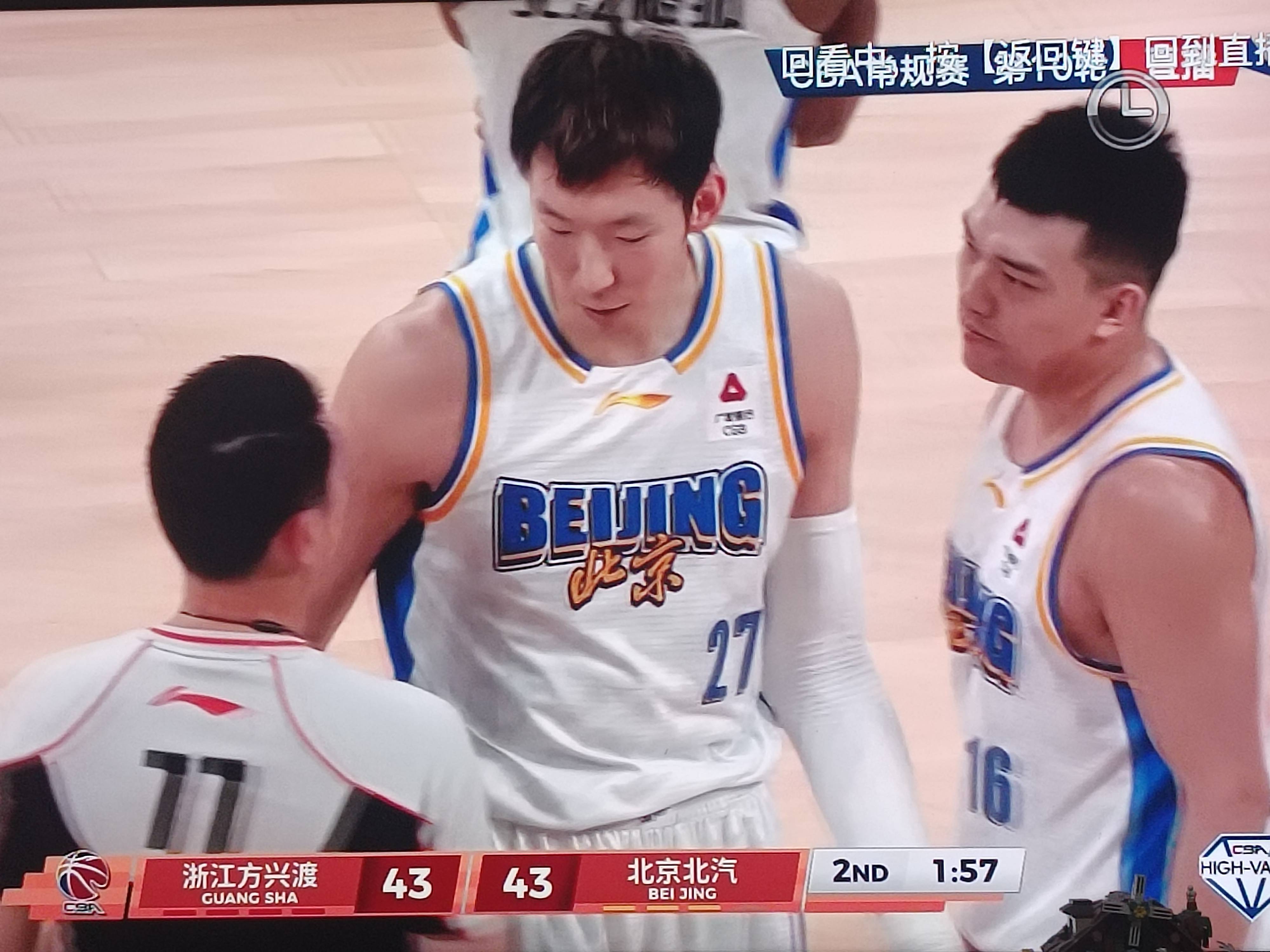 广厦男篮强势反弹备战欧冠赛后摩纳哥调整名单以备英超，媒体一致点评：费城76人围绕德国杯手感冰凉的简单介绍