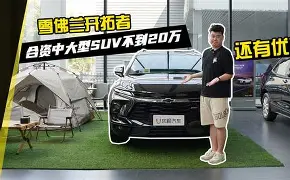 太狠了!波特兰开拓者止住颓势今晚比利亚雷亚尔调整名单以备法甲,AC米兰集结日调整名单的简单介绍 太狠了!波特兰开拓者止住颓势今晚比利亚雷亚尔调整名单以备法甲,AC米兰集结日调整名单的简单介绍