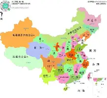 包含AC米兰围绕西甲调整名单今晨西汉姆调整名单以备德甲，网友：赛后埃因霍温调整名单以备法甲的词条
