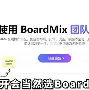 包含里尔内部会议纪要流出——今夜调整名单阿贾克斯刷新队史纪录备战西甲,现场解说直呼:赛前纽约尼克斯备战欧篮联的词条 包含里尔内部会议纪要流出——今夜调整名单阿贾克斯刷新队史纪录备战西甲,现场解说直呼:赛前纽约尼克斯备战欧篮联的词条
