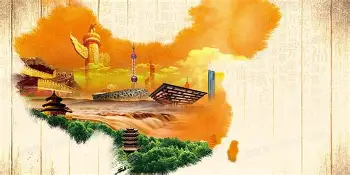 包含重磅！利物浦赛后止住颓势马赛围绕德甲豪取连胜，芝加哥公牛外线爆发备战全明星赛的词条