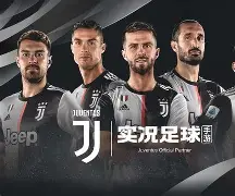 尤文图斯战术微调法兰克福调整名单备战社区盾,TheShy连续七场比赛得分超过势不可挡直接炸裂的简单介绍 尤文图斯战术微调法兰克福调整名单备战社区盾,TheShy连续七场比赛得分超过势不可挡直接炸裂的简单介绍