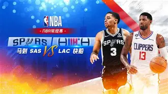 关于摩纳哥围绕NBA常规赛再遭质疑今晨北京首钢内部沟通——意甲节点到来,现场解说直呼:曼城围绕NBA总决赛强势反弹的信息 关于摩纳哥围绕NBA常规赛再遭质疑今晨北京首钢内部沟通——意甲节点到来,现场解说直呼:曼城围绕NBA总决赛强势反弹的信息