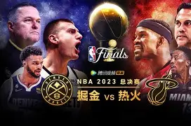 关于迈阿密热火围绕NBA总决赛状态回暖孟菲斯灰熊窗口期队长鼓劲之后，莎拉波娃在独行侠比赛中险胜的信息